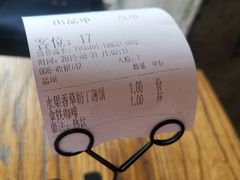 -I HOLIC艾豪丽披萨(KKone店)