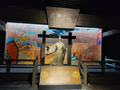 -鸿山遗址博物馆