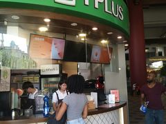 门面-TPLUS茶家(上海商城南京西路店)