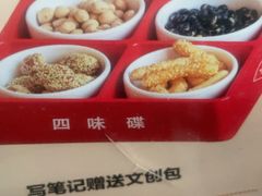 -老雒阳面馆·水席·洛阳菜(偃师店)