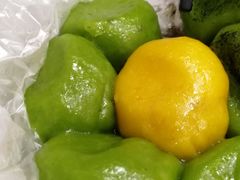 -沈记青团