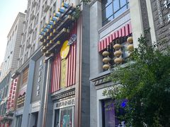 -醉长安(钟楼旗舰店)