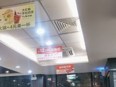 -南城香·饭香串香馄饨香(富丰桥店)