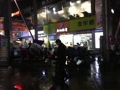 -学府小吃一条街(北大门商业街店)