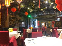 大堂-老浒记烤鸭-北京菜(琉璃厂店)