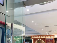 -DQ·蛋糕·冰淇淋(包河万达店)