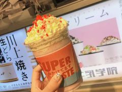 -同得兴面馆.苏式面.三虾面(园区店)