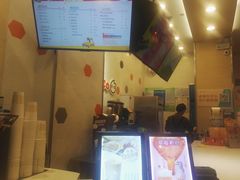 -CoCo都可(八佰伴店)