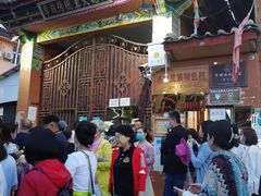 -摩梭传统篝火晚会