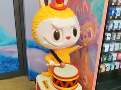 -中贸广场