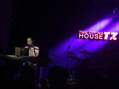 -TZ House音乐现场(茅台店)