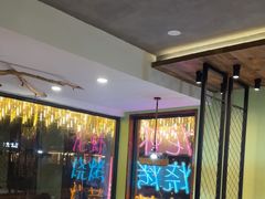 -寻味乌镇·龙虾烧烤