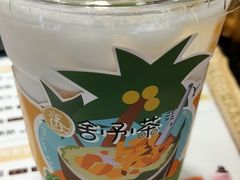 -舍予茶(桂林路店)