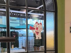-Aqua Oasis 水天堂(石路天虹店)