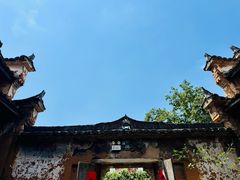 -杨家堂村