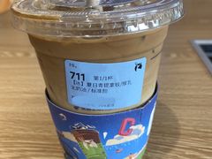 夏日青提拿铁-瑞幸咖啡(浙江大学紫金港校区店)