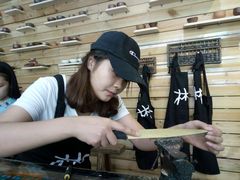 -三千·银饰木艺体验订制