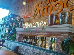 -Grande A'moo(上海万象城店)