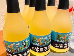 -索溪山寨·湘西饮食文化博物馆(标志门店)