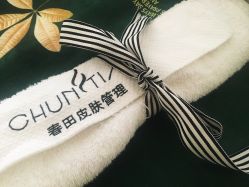-春田皮肤管理中心品牌旗舰店