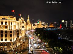 -外滩8号 whisky bar(金延大厦店)
