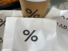 可丽露-% Arabica阿拉比卡咖啡烘焙工坊