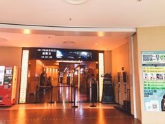 -乐天影城(威高广场店)