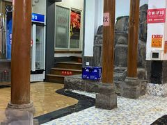 -宗泉烤全羊·烤羊腿·家常菜(解放东路店)