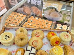 -百饼园(澳门路店)