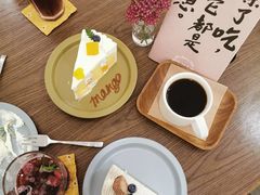海盐乌龙奶茶蛋糕-野路甜点铺(松柏路店)
