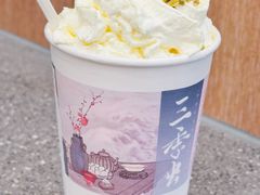人间烟火-茶颜悦色(平和堂负一楼店)