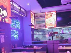 -郝木屋·烧烤(桥头店)