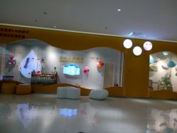 -孩子王童乐园(丰禾万达店)