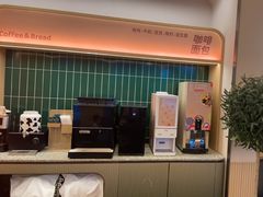 -海泰食府·新鲁菜·家宴(总部基地店)