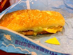 -汉堡王(EAC欧美中心店)