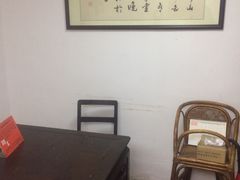 -大郎桥瑞陆糖粥(小太平巷店)