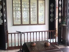 -东莞市可园博物馆