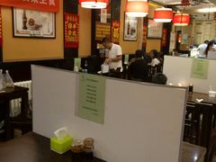 -姚记炒肝店(簋街店)