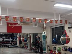 -杭州拳界搏击俱乐部