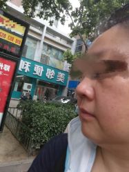 -河南中医药大学第一附属医院-医疗整形