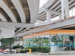-南浦大桥长途旅游客运站