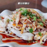开了很多年的鱼店，一次尝到14种乌鱼吃法[调皮]