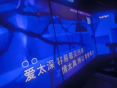 -温莎KTV(国贸店)