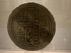 -南越王博物院(王宫展区)