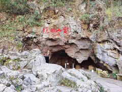 -杭州灵山景区