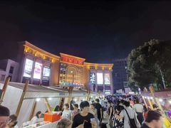 -上海月星家居(澳门路店)