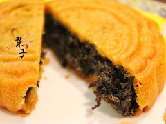 -富华斋饽饽铺·宫廷糕点·伴手礼(护国新天地店)