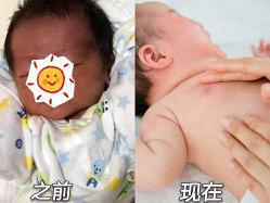 点击看大图 -蓓爱娇琪月子会所(虹口店)