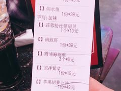 -王庄阿咪海鲜大排档(象园店)