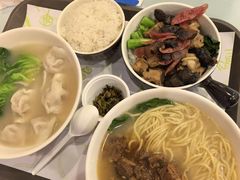 -广州长隆国际大马戏
